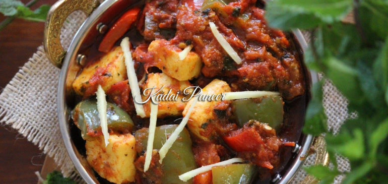 Kadai Paneer ( No onion garlic )