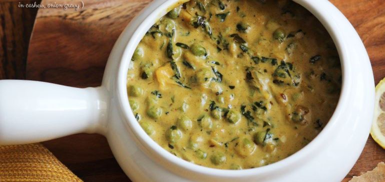 Paneer Methi Matar Malai